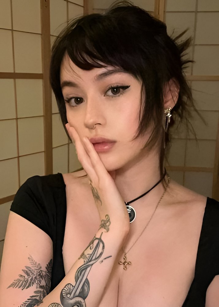 ЭЛЛИНА