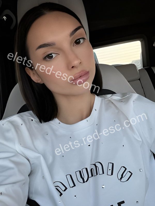 Ева — Удомля